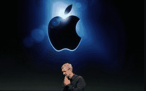 apple tim cook